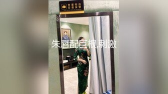  真实下药迷翻 刚认识的01年幼师妹子 带回出租屋各种姿势干