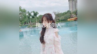 GOD-246(78god246)[VIP]女教師暴行白書6