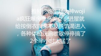 帅气肌肉男激情猛草做爱