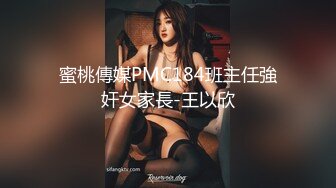 哈尔滨小少妇1