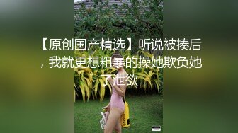 星空传媒 XKG-096 女大学生为钱堕落