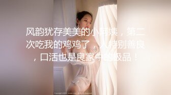 后入蜜桃臀少妇 被无套草出白浆