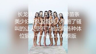 躺在床上享受黄衣妹子的温柔舔吸，极品丰满肉体