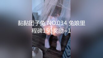 天津工业大学王真(模特)外表靓丽 内心闷骚