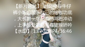 ❤️异物插入❤️有什么奇怪的东西进来了 小姐姐们的奇奇怪怪的玩具 大开眼界 被玩的喷水