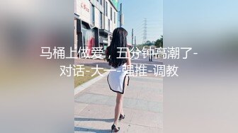 ✿反差女神✿00后小仙女〖FortuneCuttie〗舞蹈生身材女神教你自慰，超喜欢骑乘位主动骑乘，外表清纯的小闷骚型小仙女