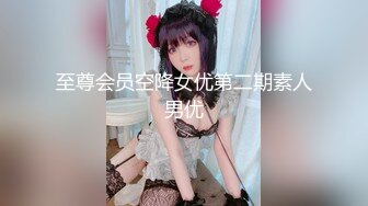 模特女友第4