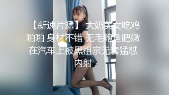 星空无限传媒 XKTC044 旗袍销售女郎的按摩服务 张雅婷(小捷)