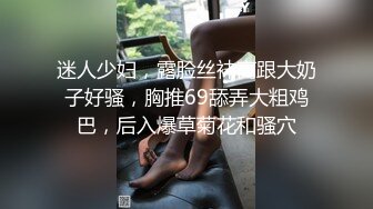 [2DF2]胖表弟伟哥选秀身材苗条的广西老乡女技师看着av享受非常不错的啪啪全套服务 [BT种子]