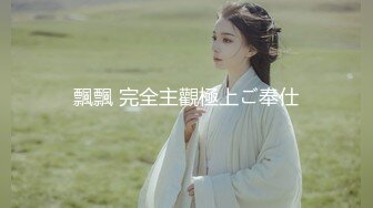 专业舞蹈系御姐 抖奶裸舞【镜宝】 裸舞~抖奶倒立一字马~骚到炸裂 (40)