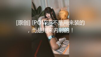 [433COSX-007] フォロワー7万人！ 某人気レイヤーアリサちゃん21歳との個撮ハ撮り！ 媚薬でいいなりIカップ爆乳揉みまくり！ チンポおねだりフェラからナマ中出しSEXまで！！