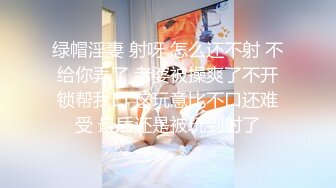 一进一出不需快，慢慢感受才是真