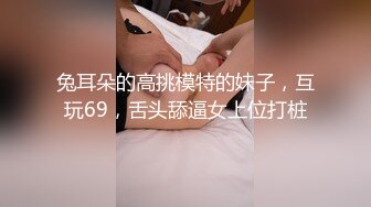 晓玥儿 哈喽摩托 巴拉豆 摩托摇 DADDY 加特林 ComeBackDown