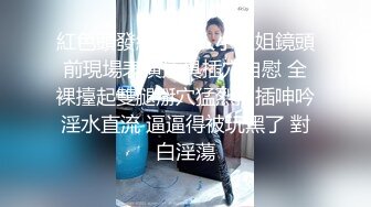 露脸年轻美丽少妇在孩子面前与网友视频裸聊隔空造爱 这边扒穴那边撸鸡巴 与女儿还对话 精彩对白