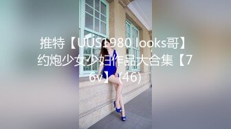 【新片速遞】   19岁极品粉嫩嫩小美女这楚楚可人风情看的心痒痒受不了扛着笔直美腿压上去啪啪猛力撞击抽送噗嗤噗嗤耸动【水印】[2.60G/MP4/01:12:18]