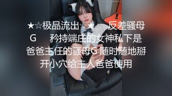 高颜值黑裙长腿妹子沙发脱光光调情一番互摸口交上位骑乘大力猛操