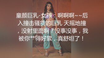 【我在上戏学表演】女神爱书法，爱跳舞，才女加美女，身材还一级棒，水汪汪的穴让人看了秒硬 (4)