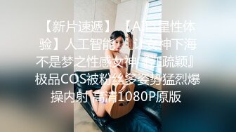 商场女厕全景偷拍短裙美女的小嫩B