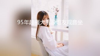 探花系列-酒店约操高颜值性感美女