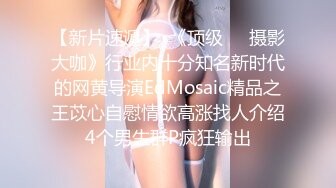 MSD-129 越南女房仲卖房送逼 为求销售精洗全身 麻豆传媒映画