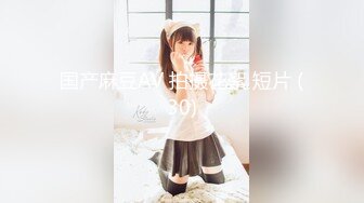 【林先生探花】约女技师酒店操逼，苗条身材少妇，69姿势舔屌，扶着屁股撞击猛操