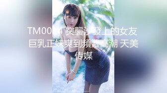 万众瞩目极品露脸SS级女神！网红尤物反差婊【辛尤里】私拍作品，金主圈养小母狗日常淫荡打卡