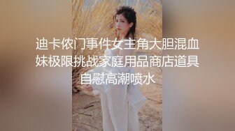 约炮别人的女朋友 在凯悦