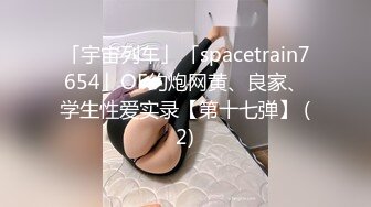 146_(sex)20230815_户外找女