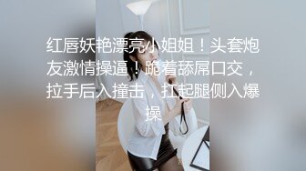 【TH精品✨资源推荐】❤️bibicouple0000❤️NTR系OF博主  圈内算比较小透明了 更新速度实在感人   好在内容质量不错《VO.5》