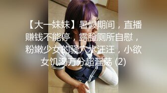 《贵在真实✿反差淫妻》顶级绿帽刷锅狠人，完美S级身材极品女神，眼镜教师人妻【ZM宝儿】私拍，调教成母狗3P紫薇白浆特多