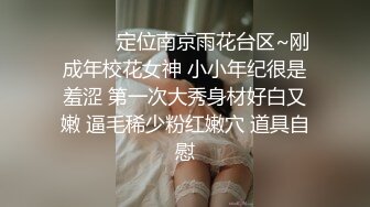 熟女很享受