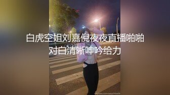 9-1新流出酒店偷拍 年轻情侣开房极品身材反差婊女友醒后兴致来了后上演极速扭动