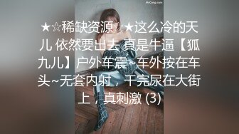 三十多岁如狼似虎极品美少妇,壹次约战4青壮男,嘴里吃壹个,两手各壹根