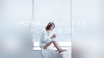 【天府女神❤️高端性爱】超女神极品淫妻『Lucky』土豪专属私拍 高潮了3次后又被玩操两次潮吹太爽了 高清1080P版