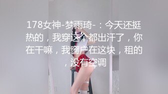 【虎牙】人气女神念可露点裸舞 露脸 清纯 大尺度