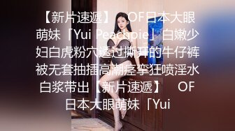 路口搭讪良家黑丝长腿少妇