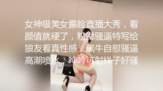 婴儿肥卡哇伊03年萌妹！无毛嫩穴全裸自摸！白皙皮肤贫乳，掰开小穴特写，翘起圆润美臀摇摆