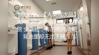 风景区女厕全景偷拍多位美女少妇前来献B (7)