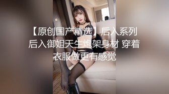 对白淫荡骚妈性感蕾丝情趣装和儿子69热身穿上高跟后人式无套内射720P高清无水印