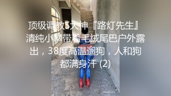 XSJ067.莉娜.小姨性爱教学.处男乖乖小姨爱爱.性视界传媒