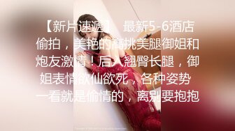 [MIDE-407] 女友被混混們睡走卻無力抵抗 冬月楓