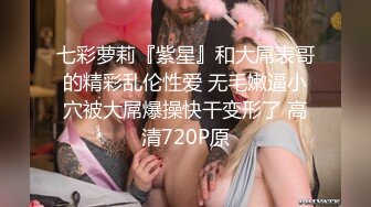 91MS-006.91新人.女优面试六.初次试镜做爱.91制片厂