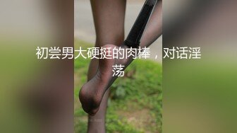 [福利版] 网红大鸡巴小狼狗操骚粉,拉到阳台上爆操插射