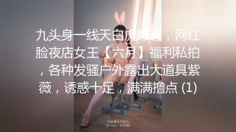 《震撼✿网红私拍✿泄密》群狼求档Onlyfans百万粉丝可盐可甜撸铁健身教练Yummy露脸私拍~啪啪紫薇COSER非常反差