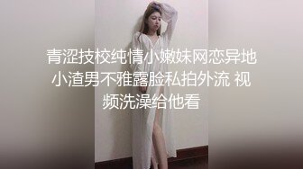 大神出没各种出租房窗外偷窥屋内的满园春色