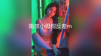 性感女神 王馨瑶 暗绿色旗袍 性感黑色蕾丝内衣 曼妙身材别样动人 姿态婀娜妩媚