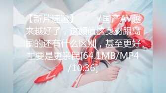 网友的勾引