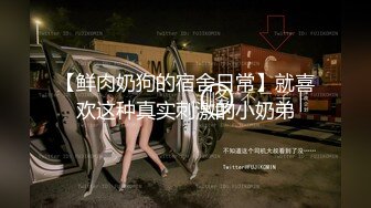   肉嘟嘟的奶胸妹子和纹身男友无套，卖力再超多姿势角度操逼