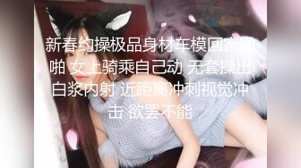 偷情，女友闺蜜家爆操这贱货（简.介下载约炮获取