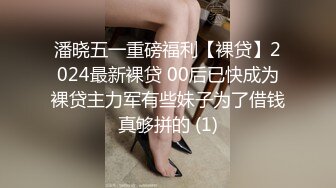 湖南长沙、一只玩滑板爱露出的小母狗！